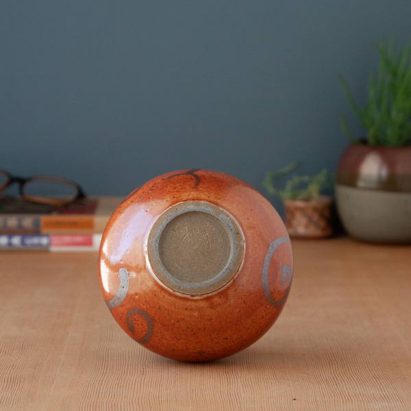 Petite Shino Vase with Iron Oxide Clouds